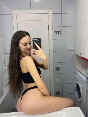 Влада